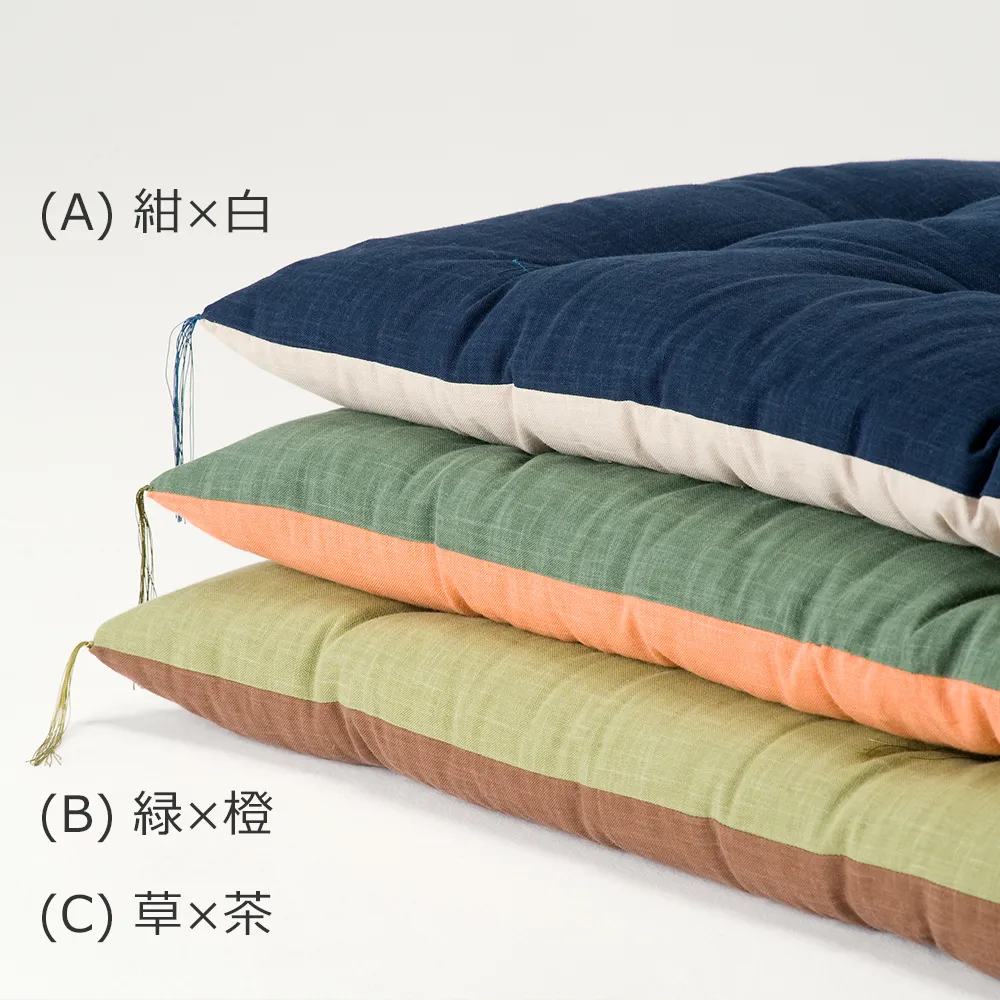 お昼寝ソファ(本体 専用座布団のセット)